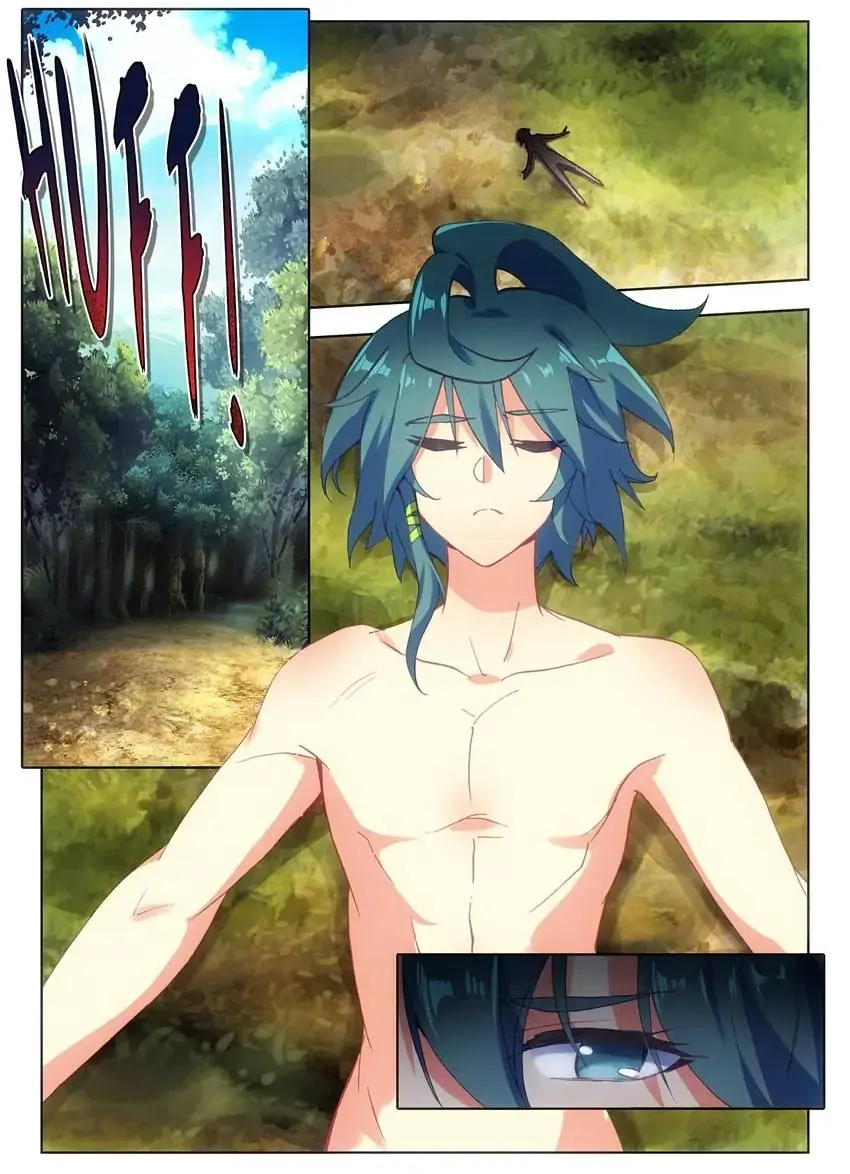 Heavenly Jewel Master Chapter 4 page 2 - 