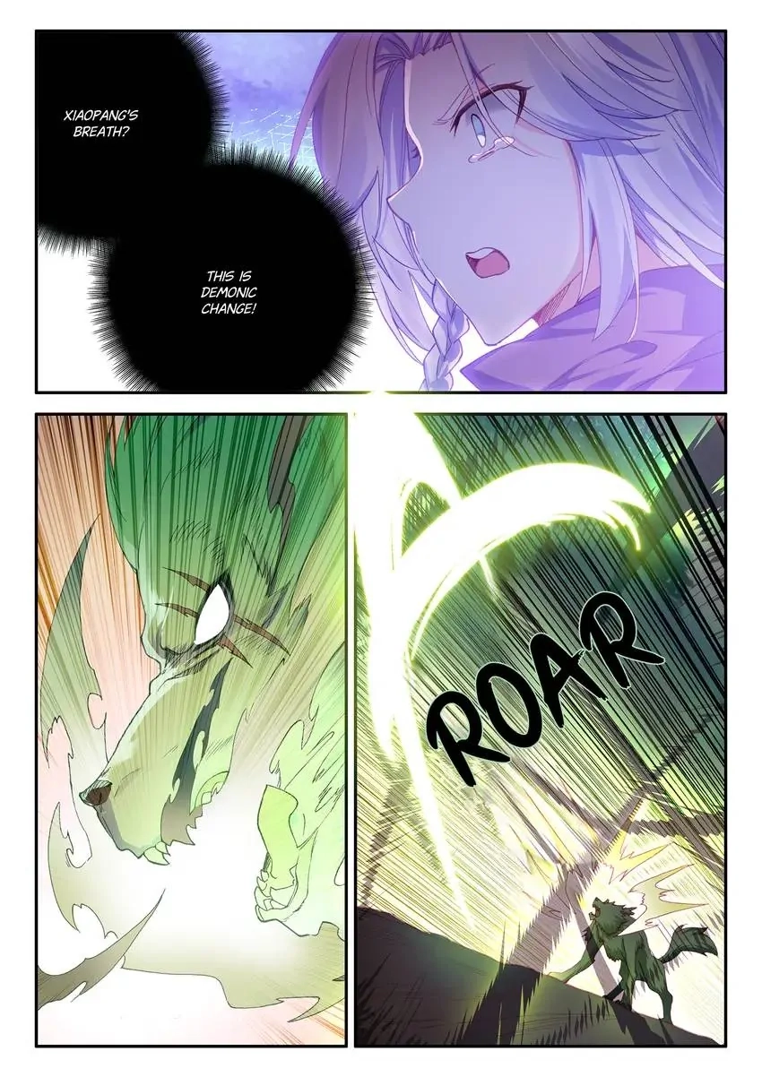 Heavenly Jewel Master Chapter 42 page 4 - 