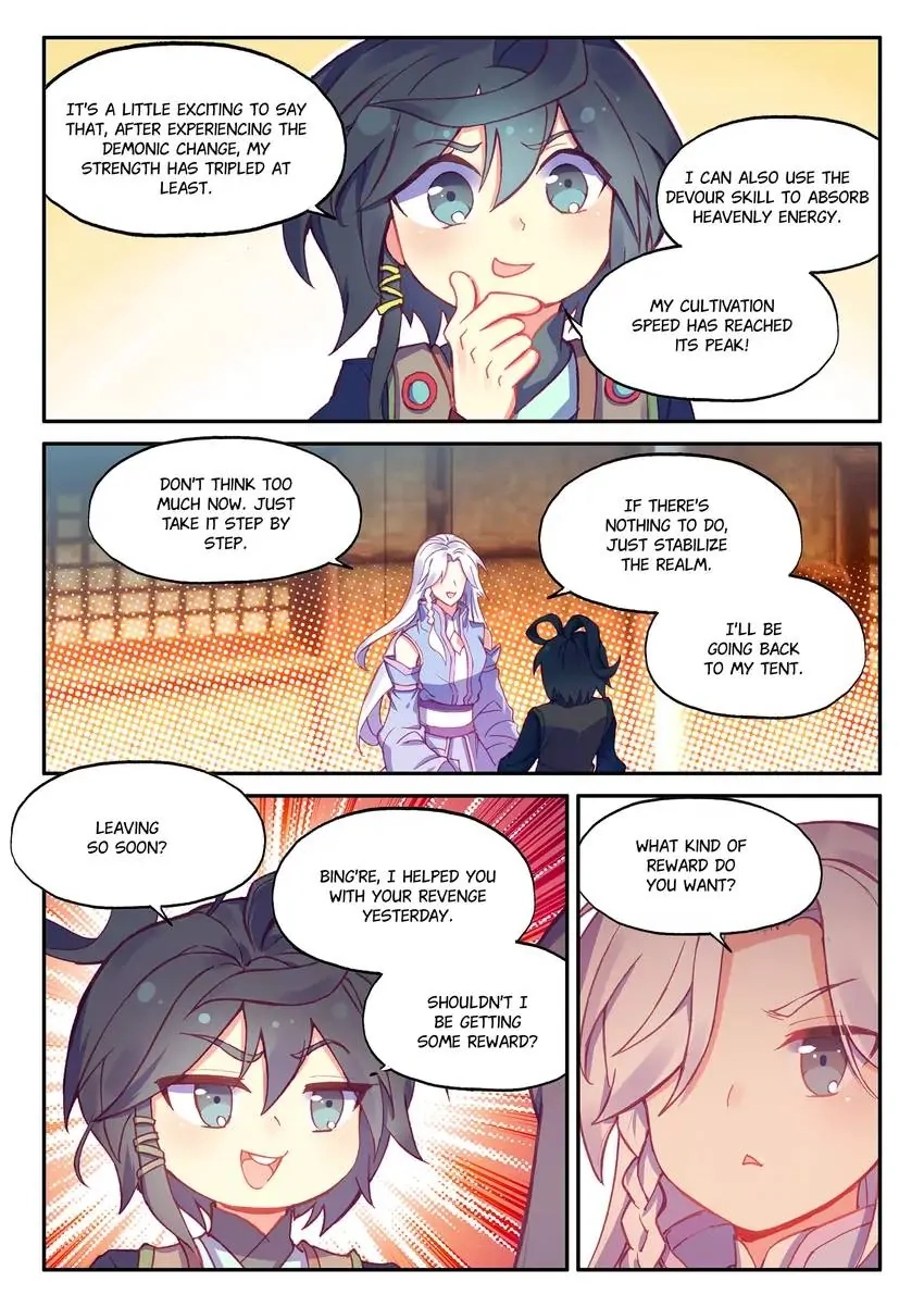 Heavenly Jewel Master Chapter 45 page 5 - 