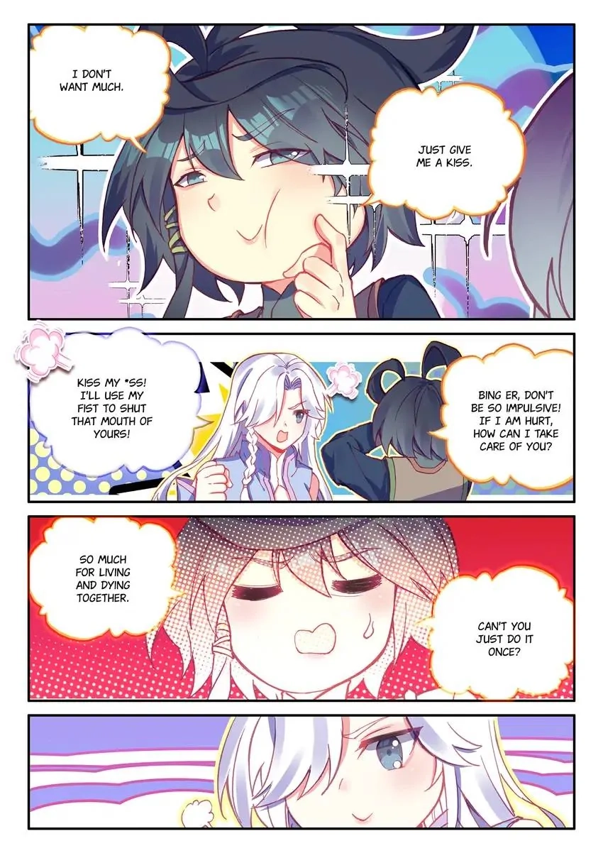 Heavenly Jewel Master Chapter 45 page 6 - 