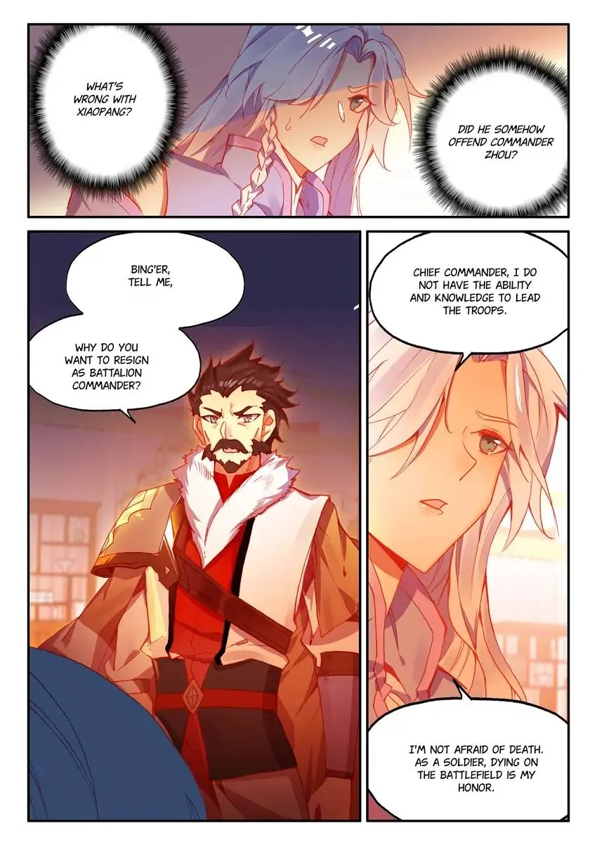 Heavenly Jewel Master Chapter 46 page 4 - 