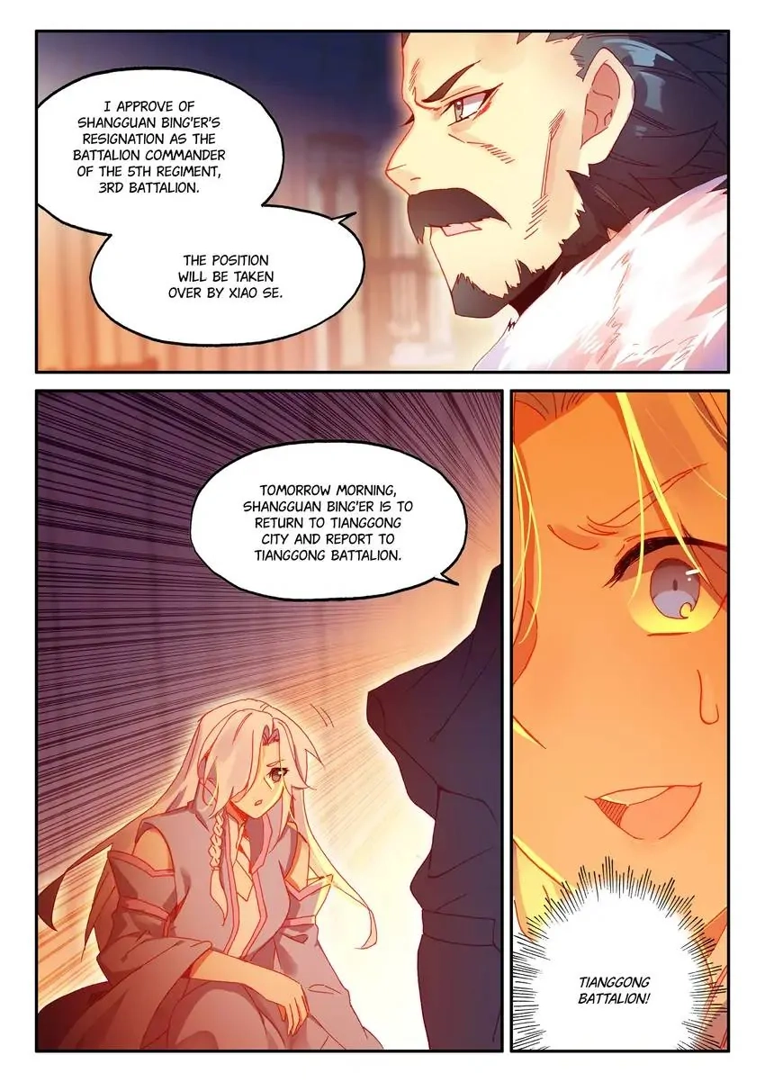 Heavenly Jewel Master Chapter 46 page 8 - 