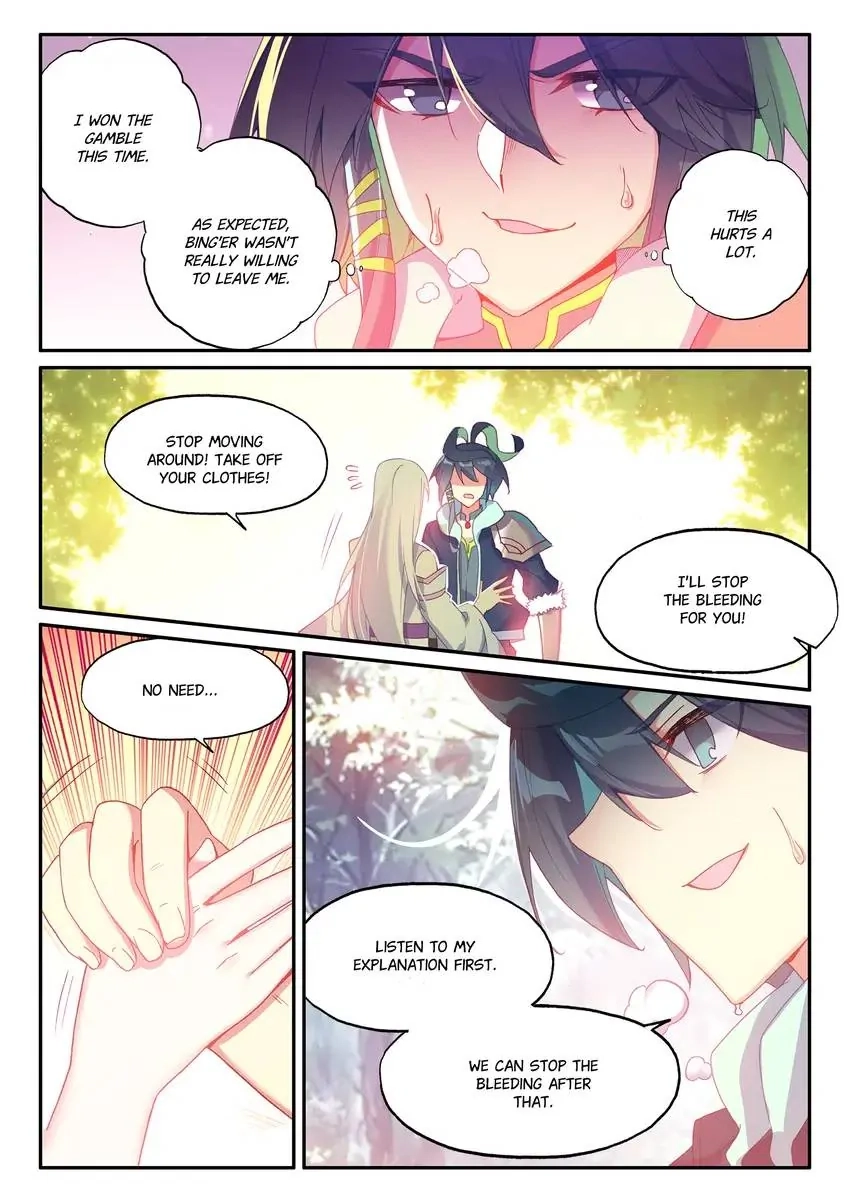 Heavenly Jewel Master Chapter 49 page 14 - 