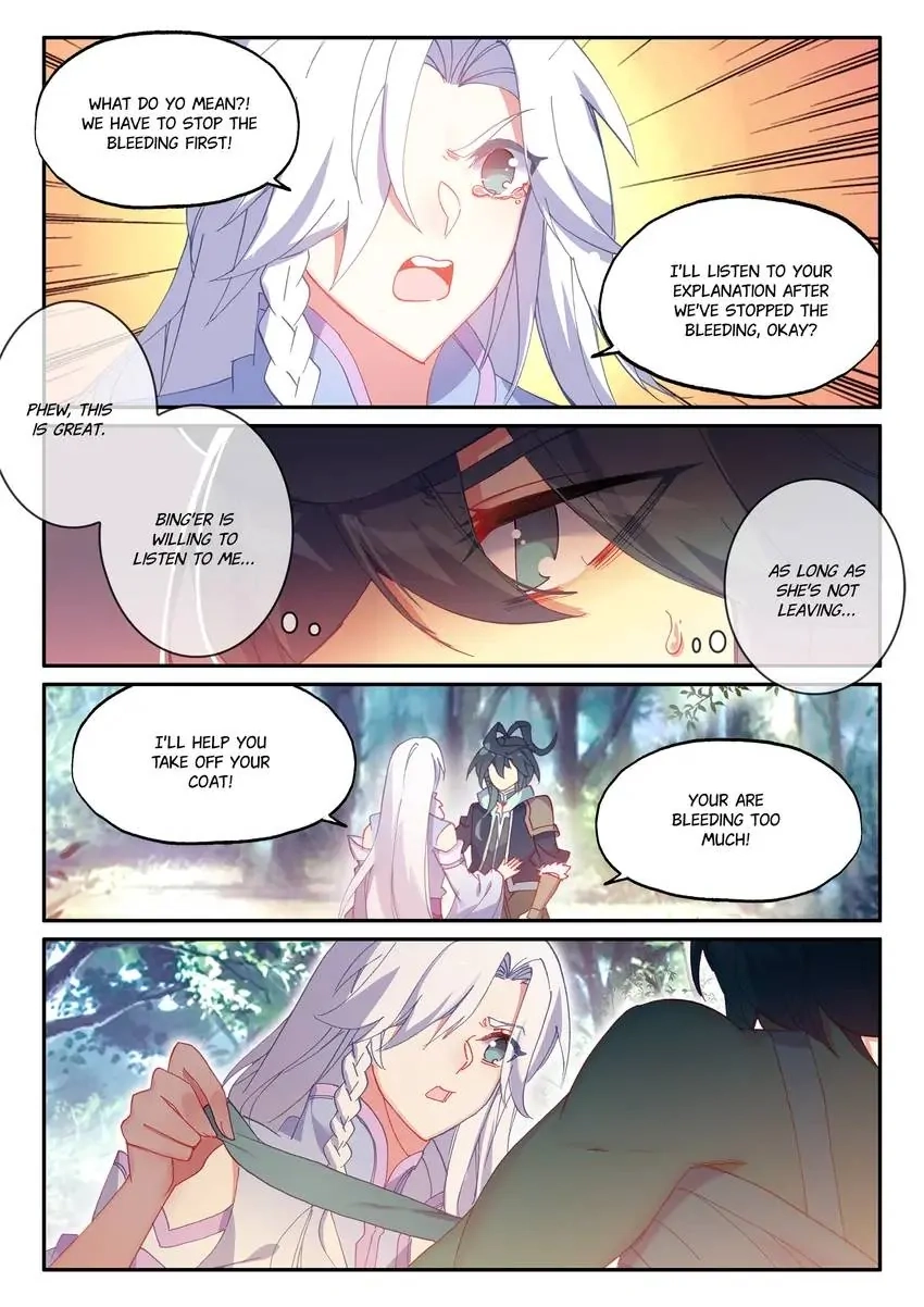 Heavenly Jewel Master Chapter 49 page 15 - 