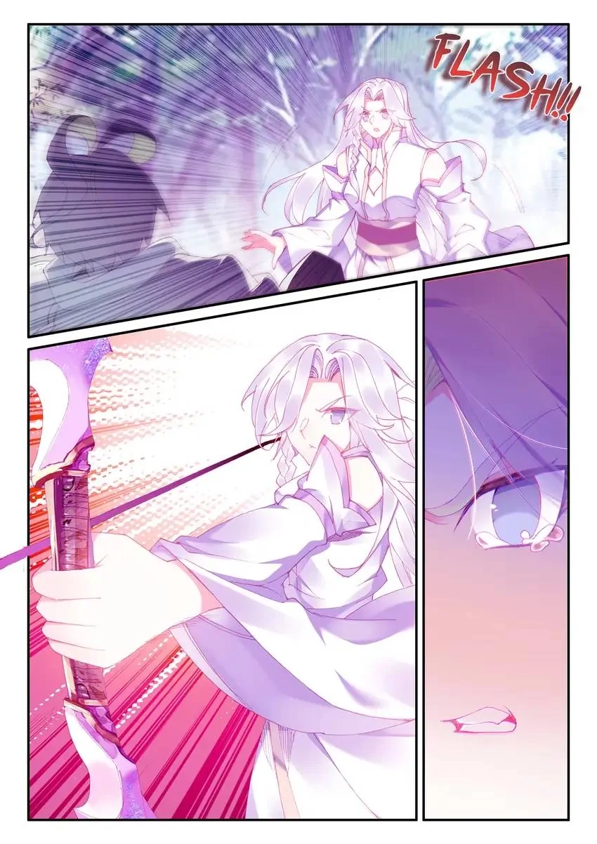 Heavenly Jewel Master Chapter 49 page 7 - 
