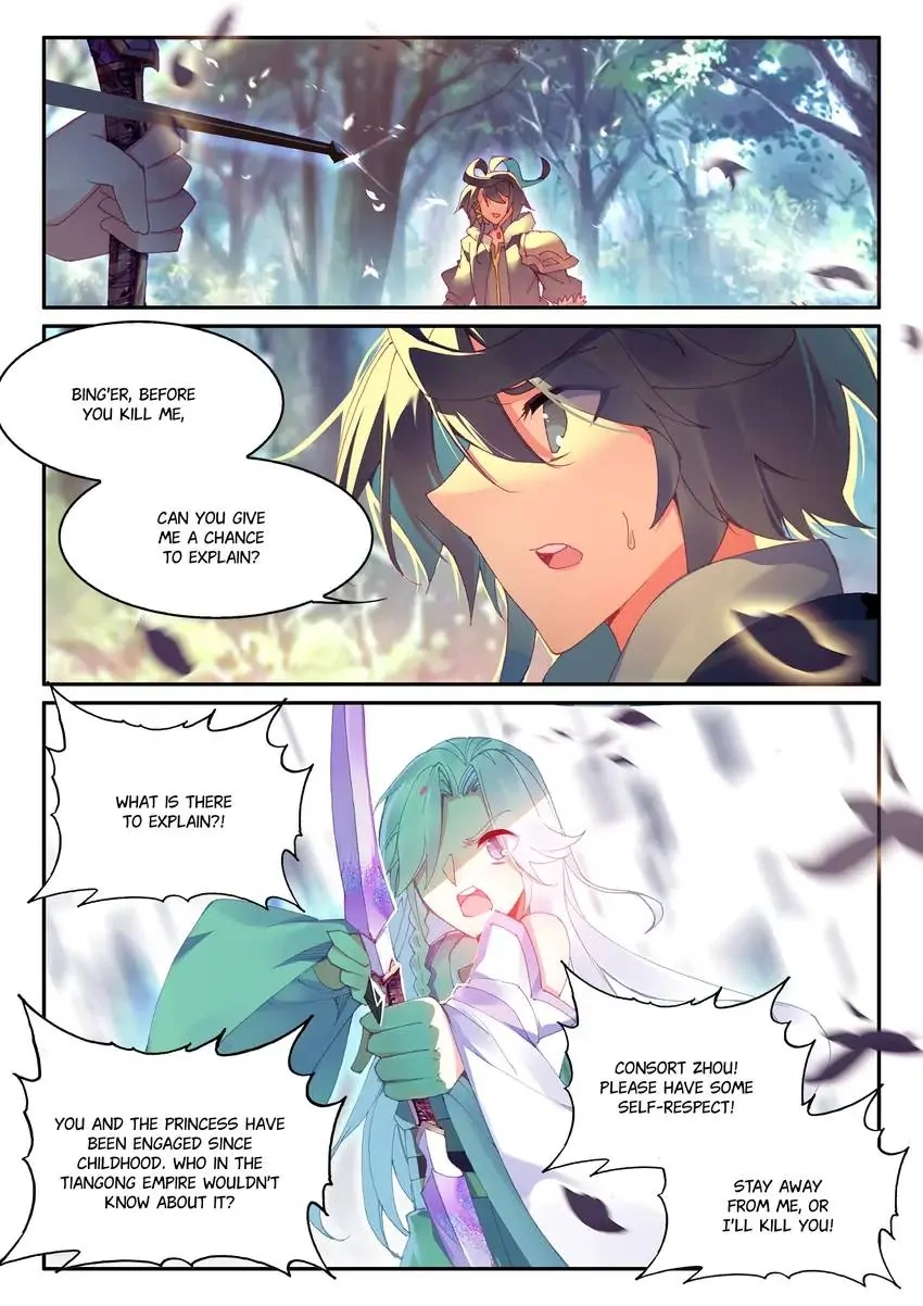 Heavenly Jewel Master Chapter 49 page 8 - 