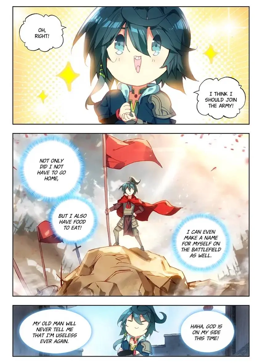Heavenly Jewel Master Chapter 5 page 4 - 