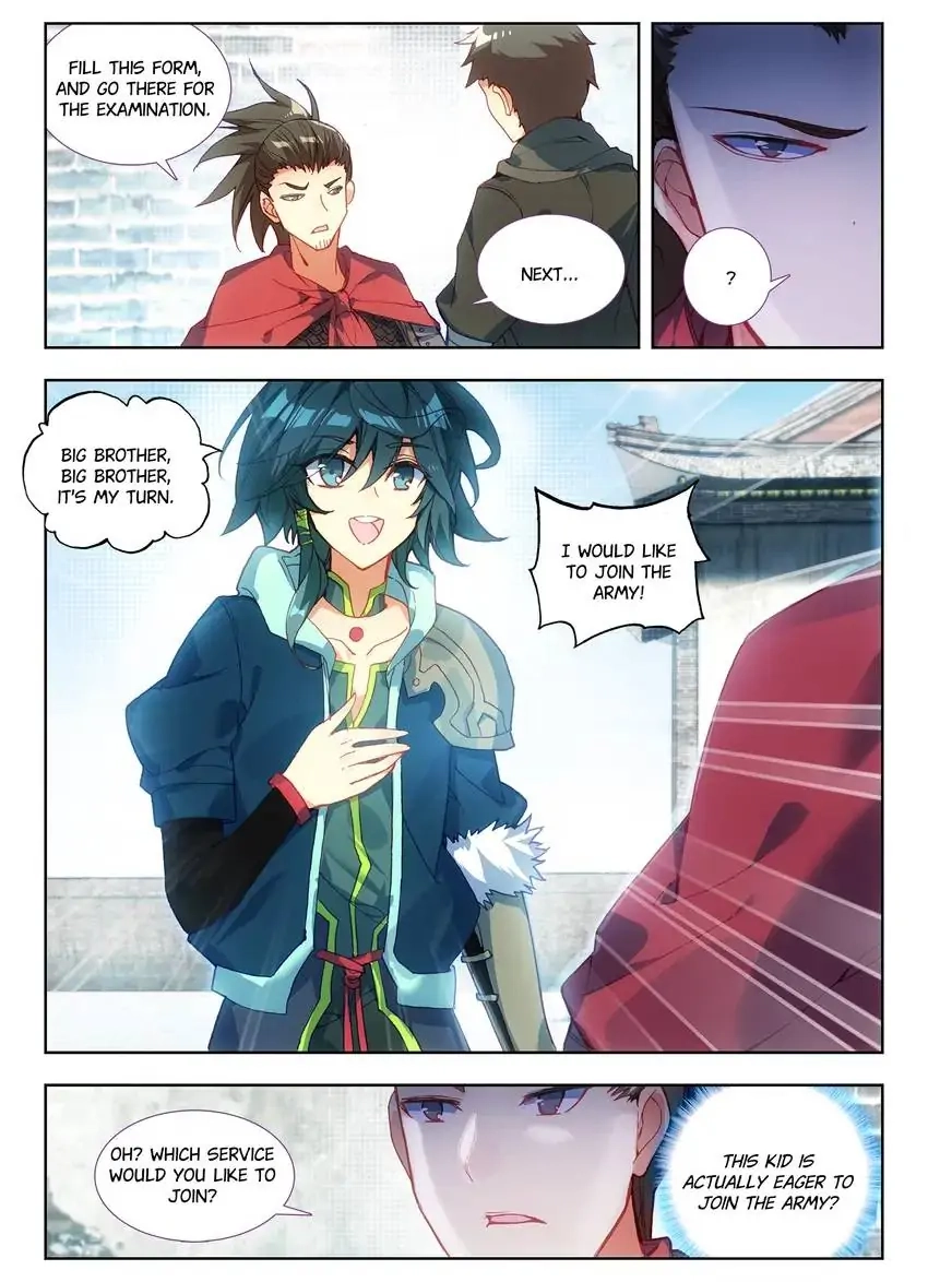Heavenly Jewel Master Chapter 5 page 5 - 