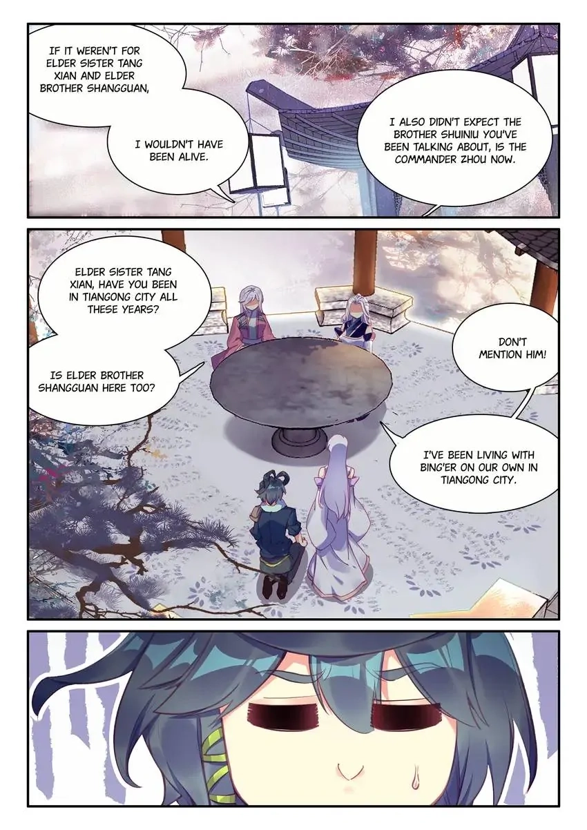 Heavenly Jewel Master Chapter 52 page 1 - 