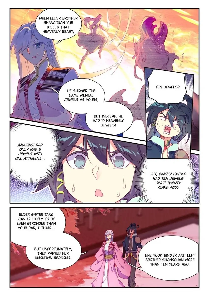 Heavenly Jewel Master Chapter 53 page 3 - 