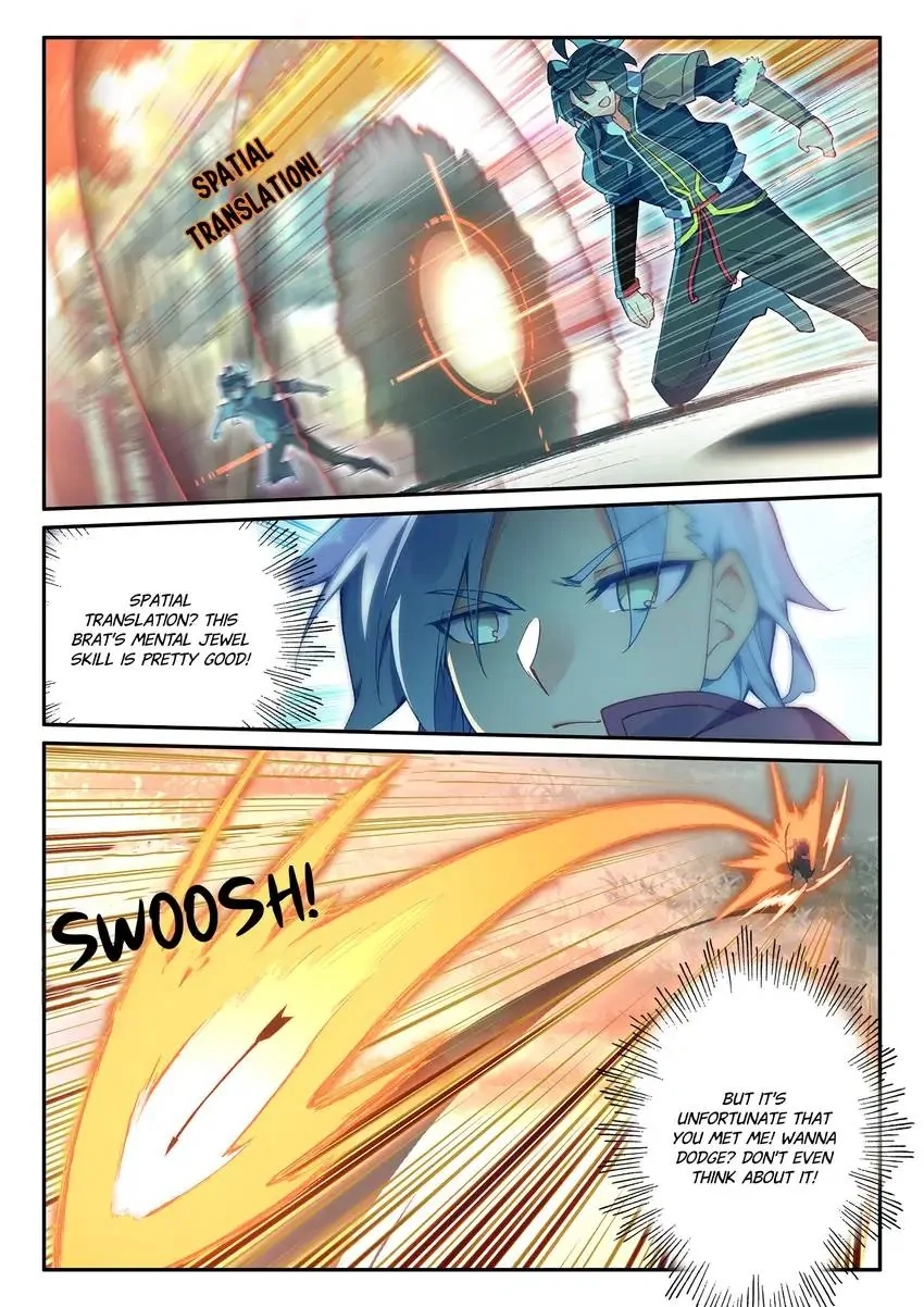 Heavenly Jewel Master Chapter 55 page 3 - 