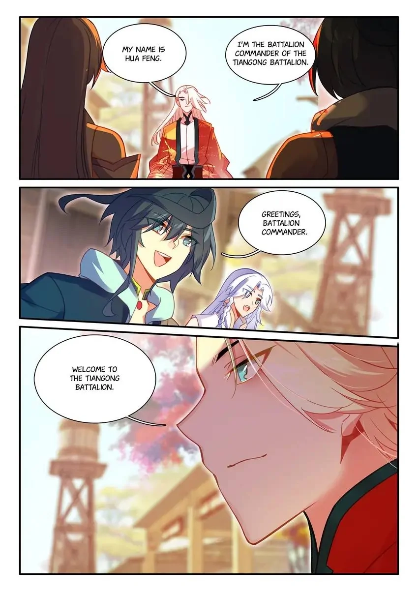Heavenly Jewel Master Chapter 56 page 4 - 