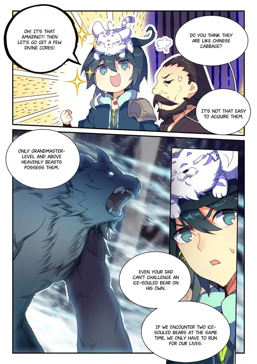 Heavenly Jewel Master Chapter 59 page 3 - 