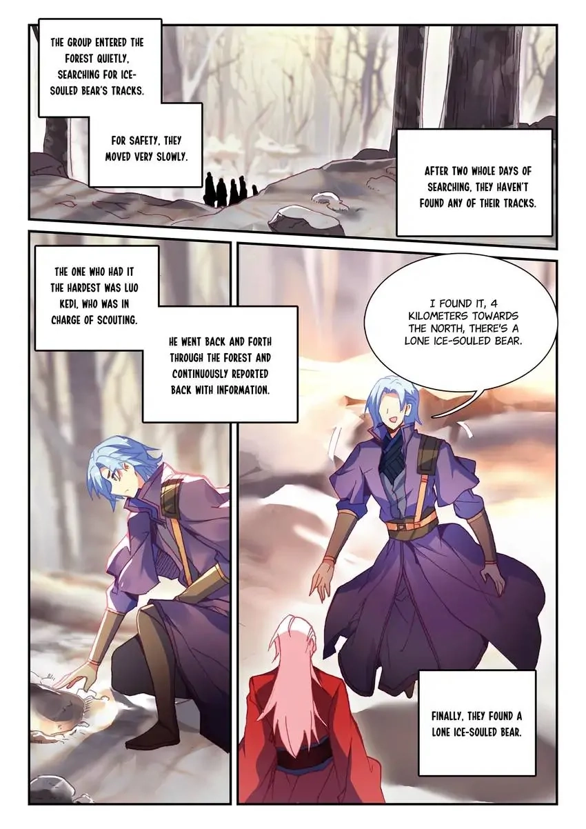 Heavenly Jewel Master Chapter 59 page 4 - 