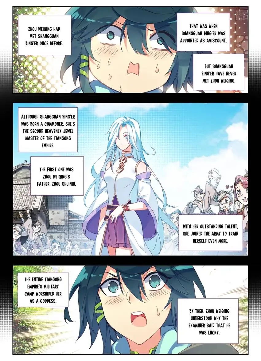 Heavenly Jewel Master Chapter 6 page 4 - 