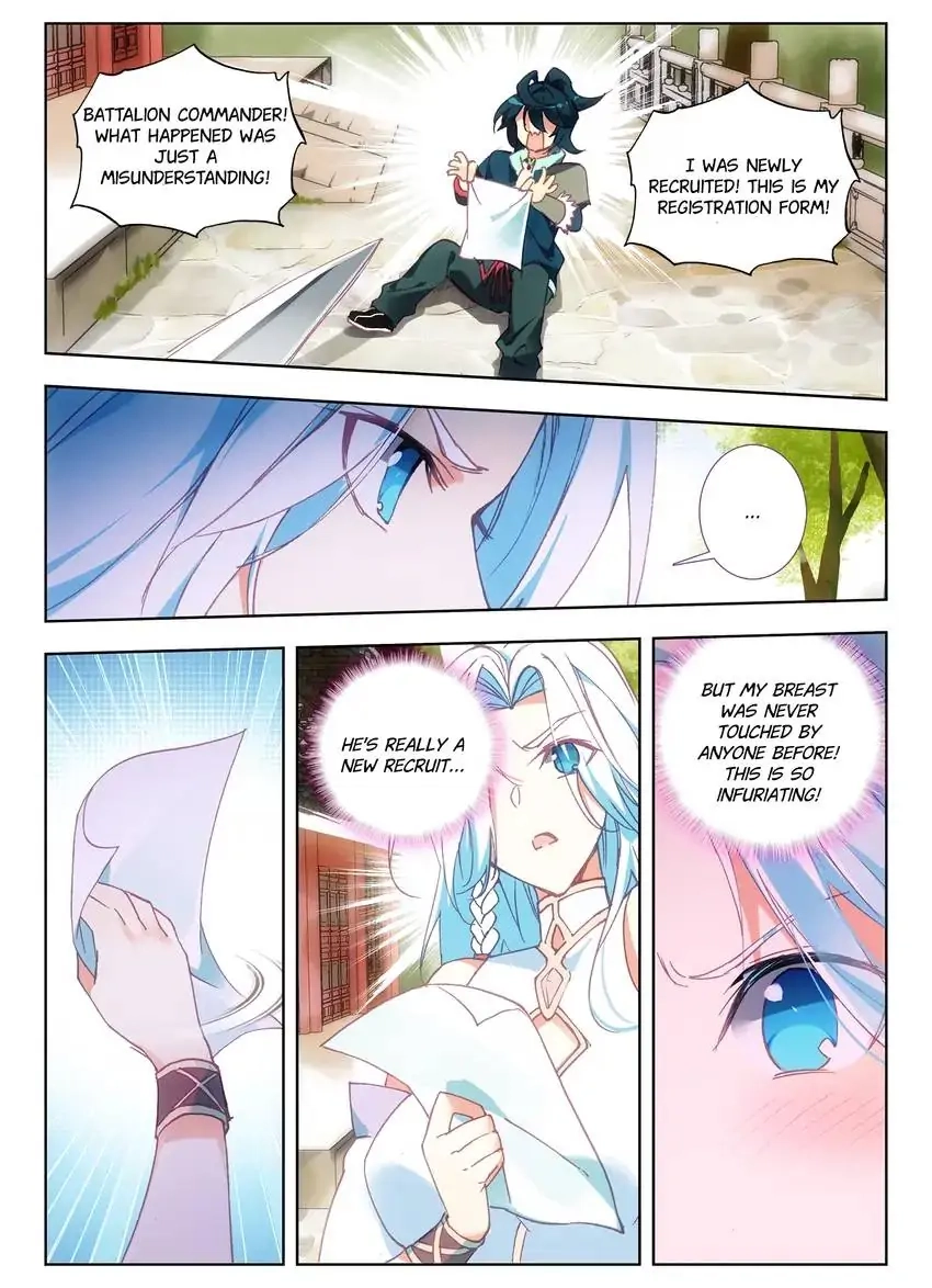 Heavenly Jewel Master Chapter 6 page 6 - 