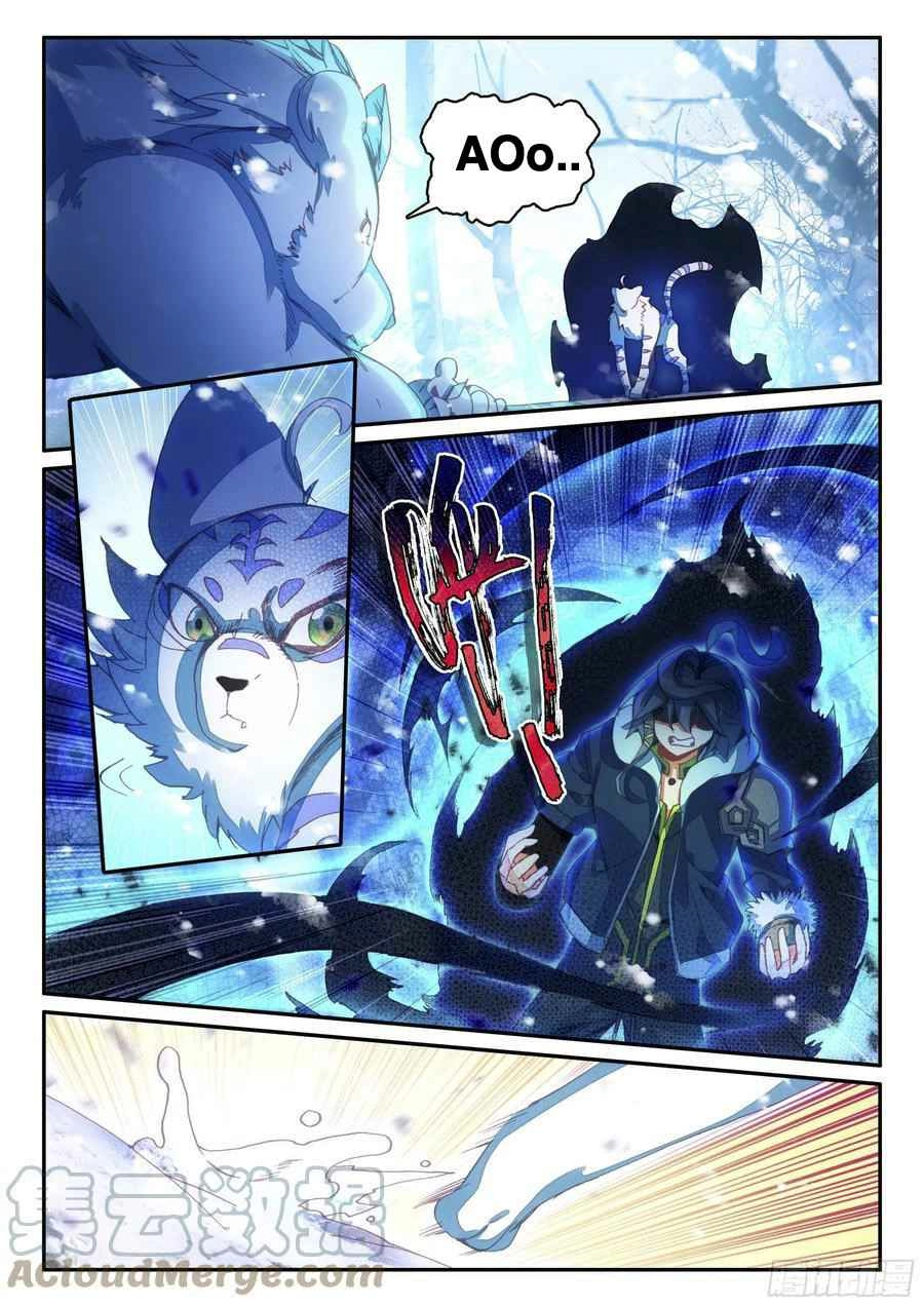 Heavenly Jewel Master Chapter 62 page 3 - 