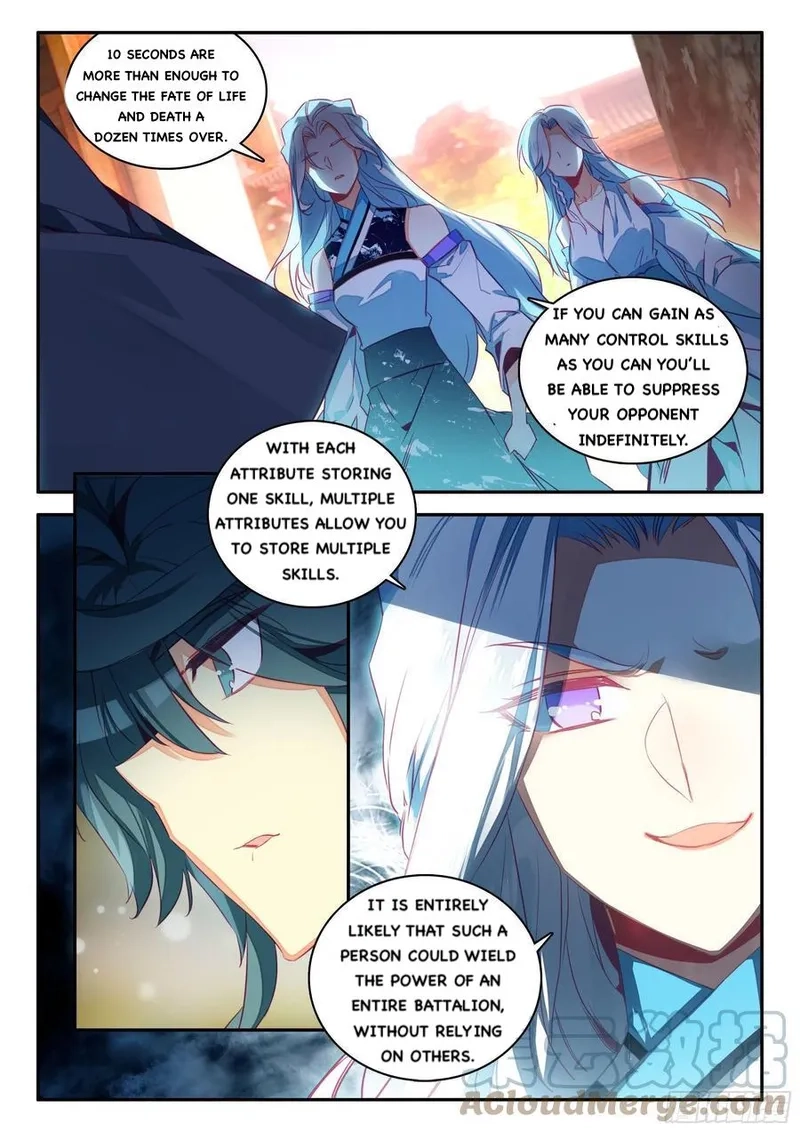 Heavenly Jewel Master Chapter 65 page 5 - 