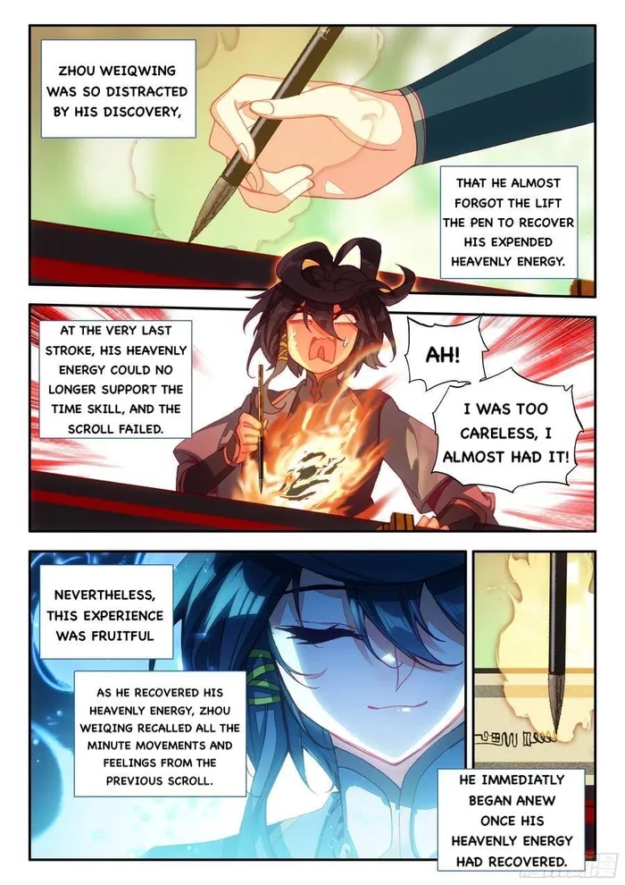 Heavenly Jewel Master Chapter 67 page 4 - 