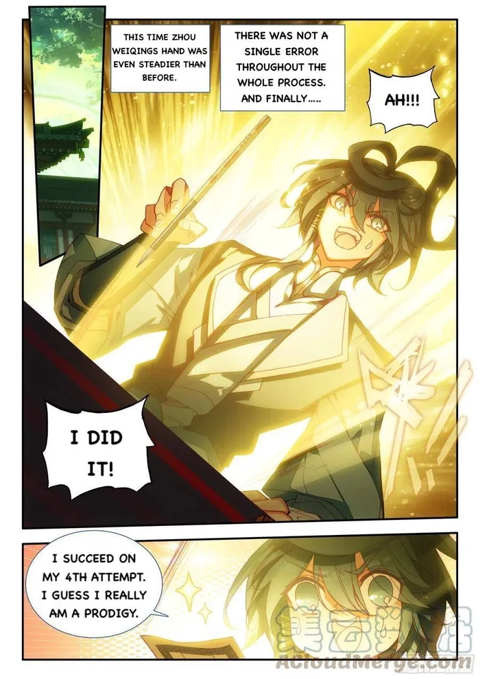 Heavenly Jewel Master Chapter 67 page 5 - 