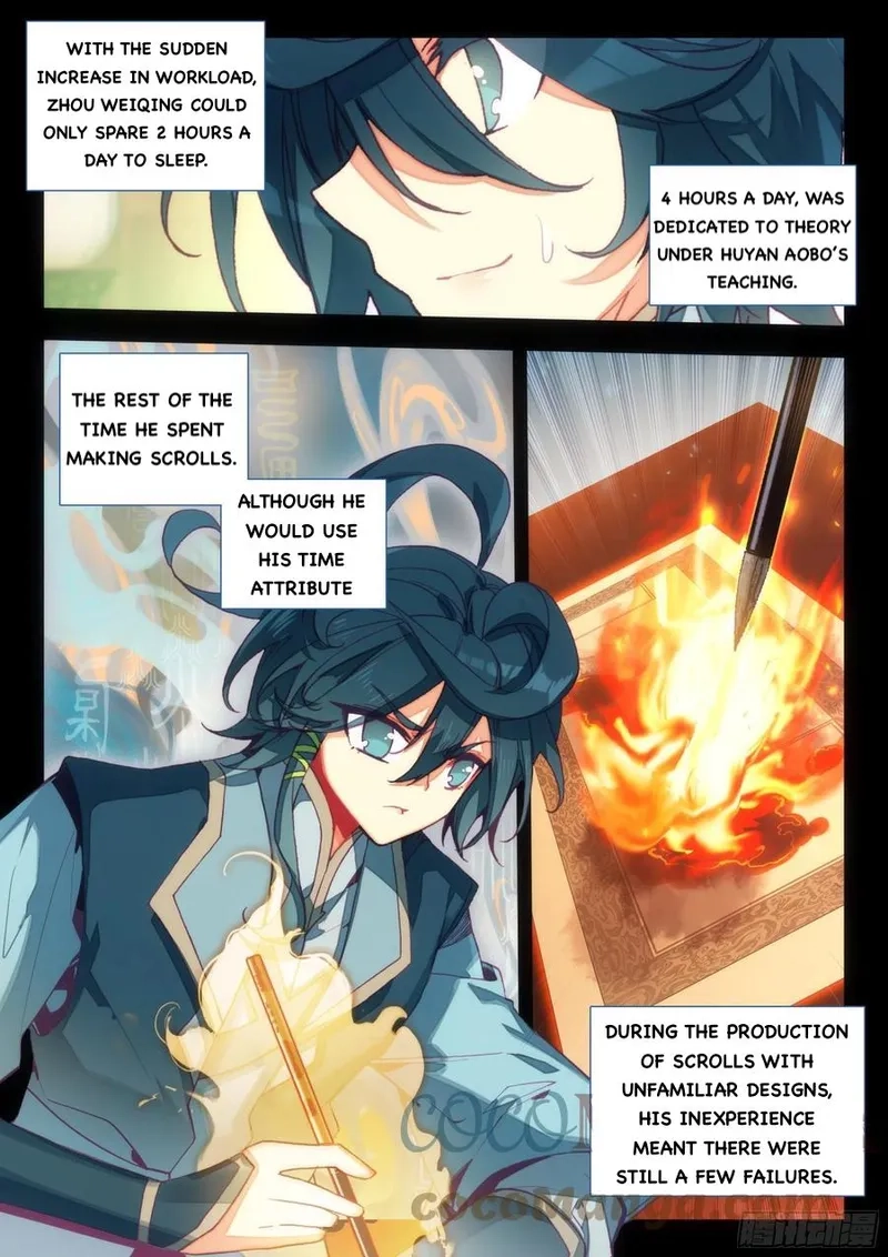 Heavenly Jewel Master Chapter 68 page 3 - 