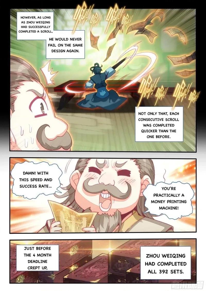Heavenly Jewel Master Chapter 68 page 4 - 