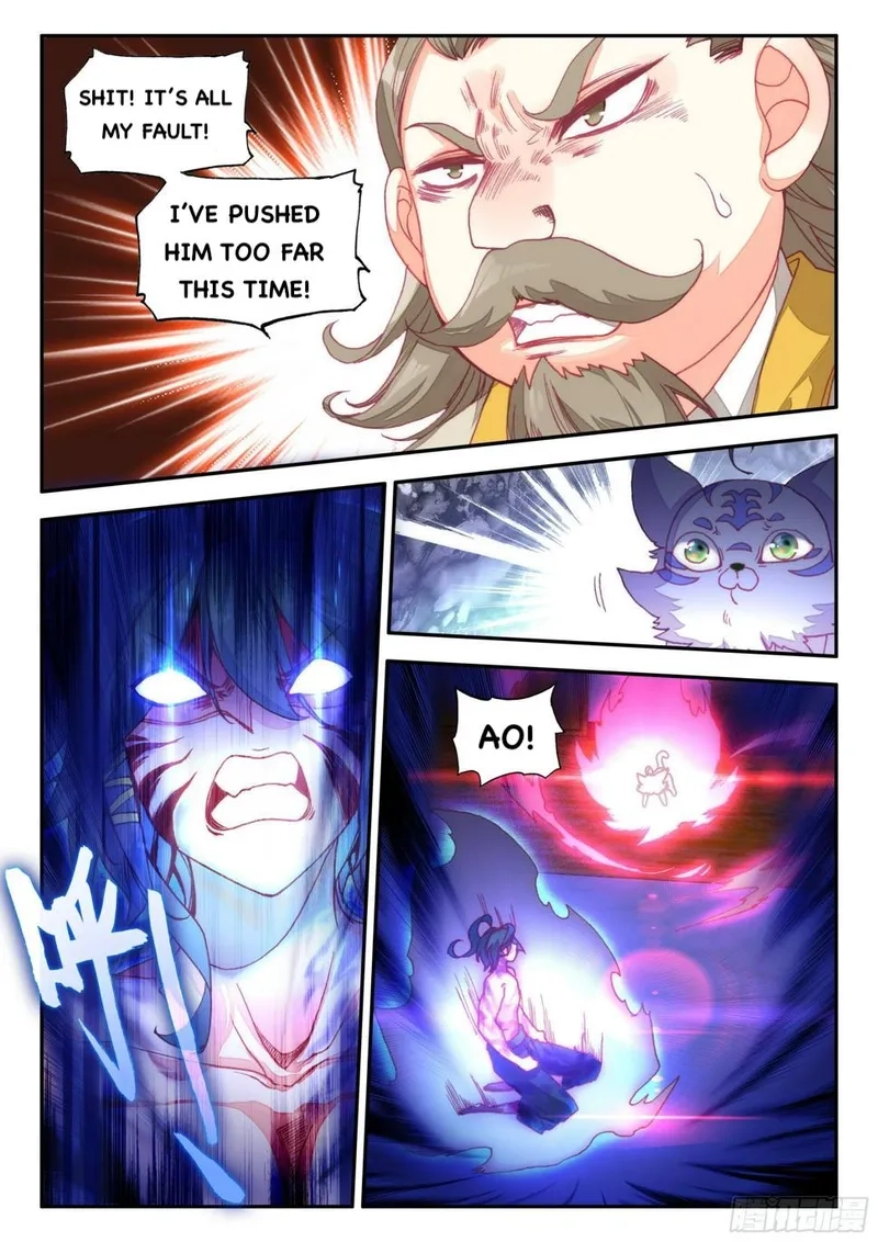 Heavenly Jewel Master Chapter 69 page 6 - 