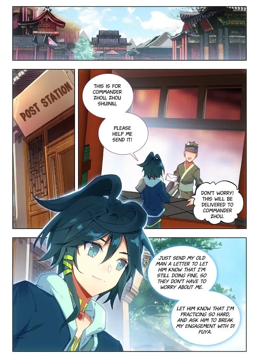 Heavenly Jewel Master Chapter 7 page 4 - 