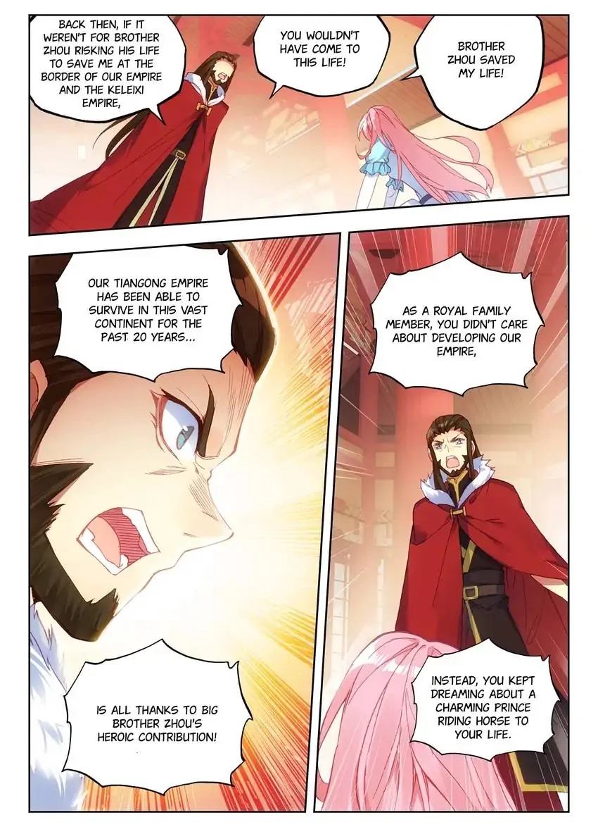 Heavenly Jewel Master Chapter 7 page 7 - 