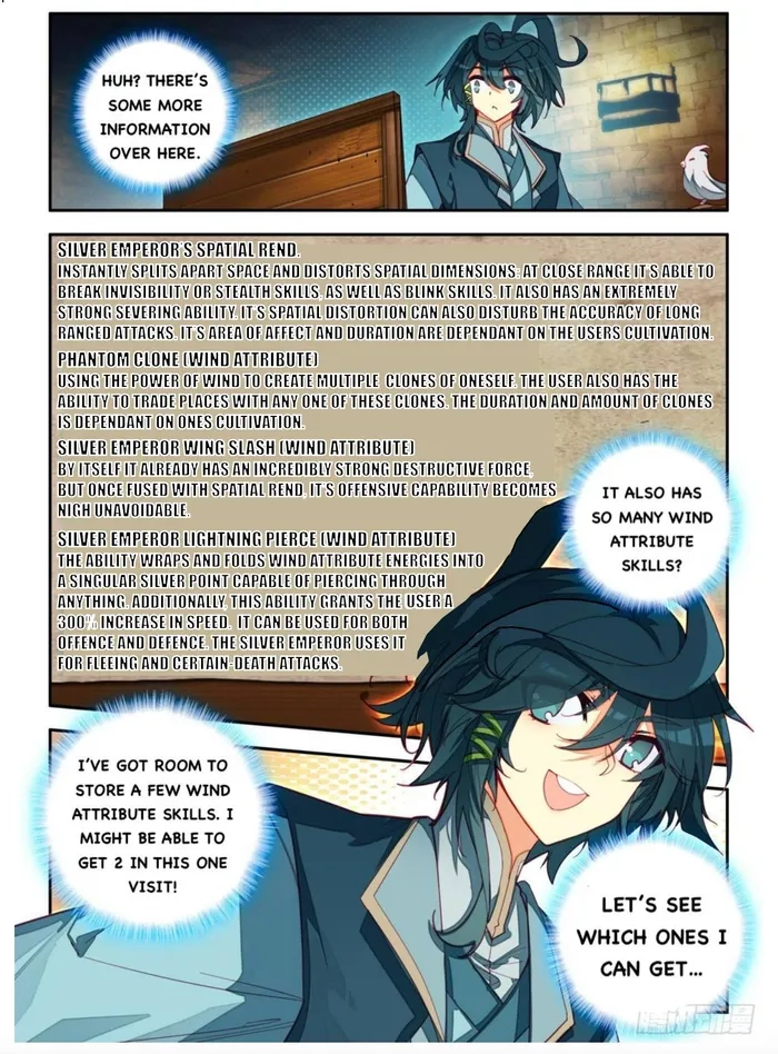 Heavenly Jewel Master Chapter 71 page 2 - 