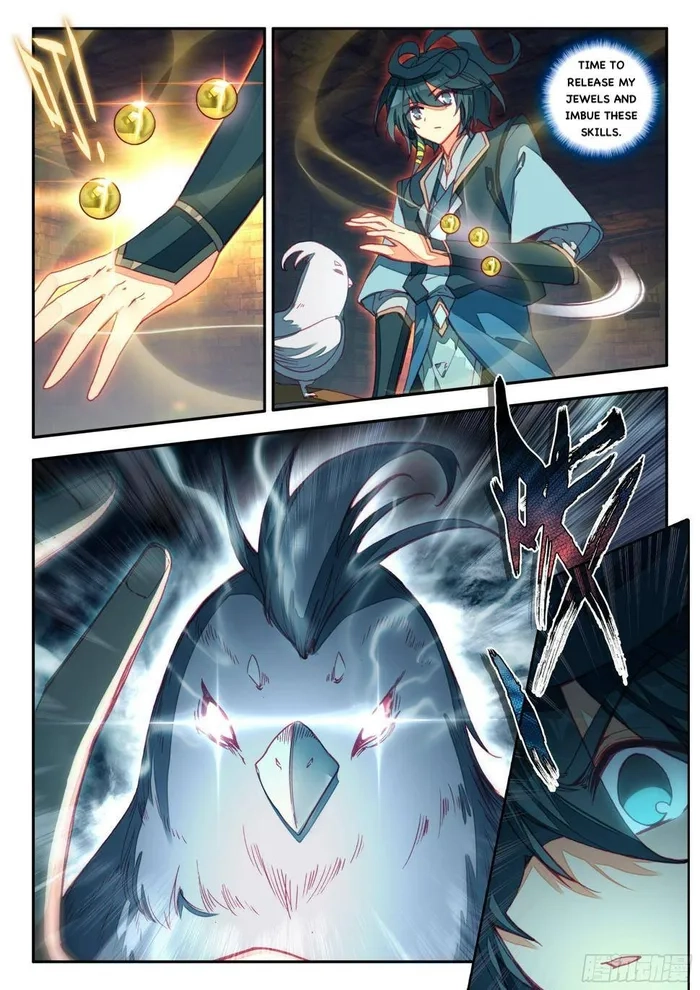 Heavenly Jewel Master Chapter 71 page 3 - 