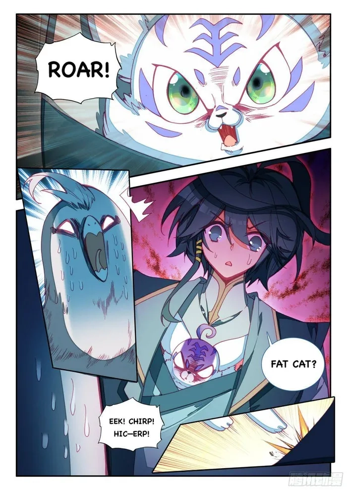 Heavenly Jewel Master Chapter 71 page 5 - 