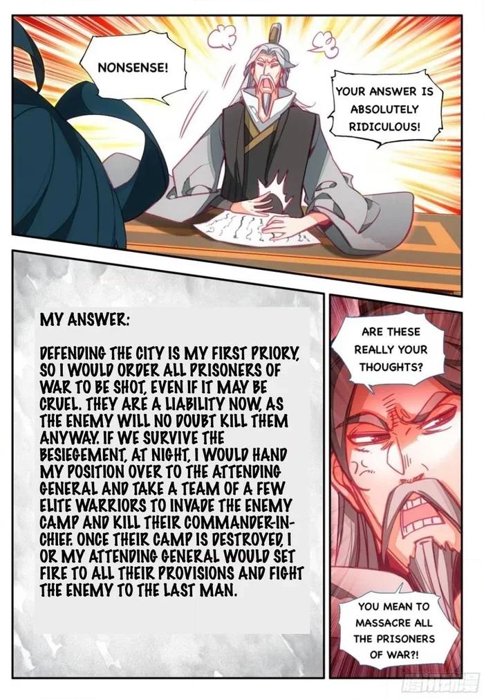 Heavenly Jewel Master Chapter 73 page 4 - 