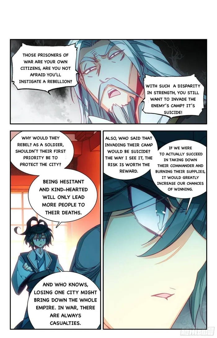 Heavenly Jewel Master Chapter 73 page 5 - 