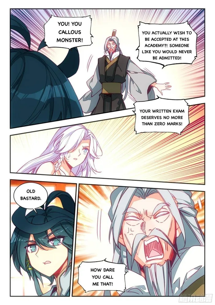 Heavenly Jewel Master Chapter 73 page 6 - 