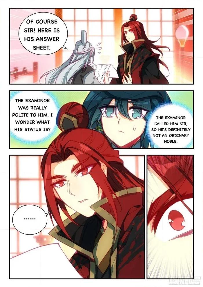 Heavenly Jewel Master Chapter 73 page 8 - 
