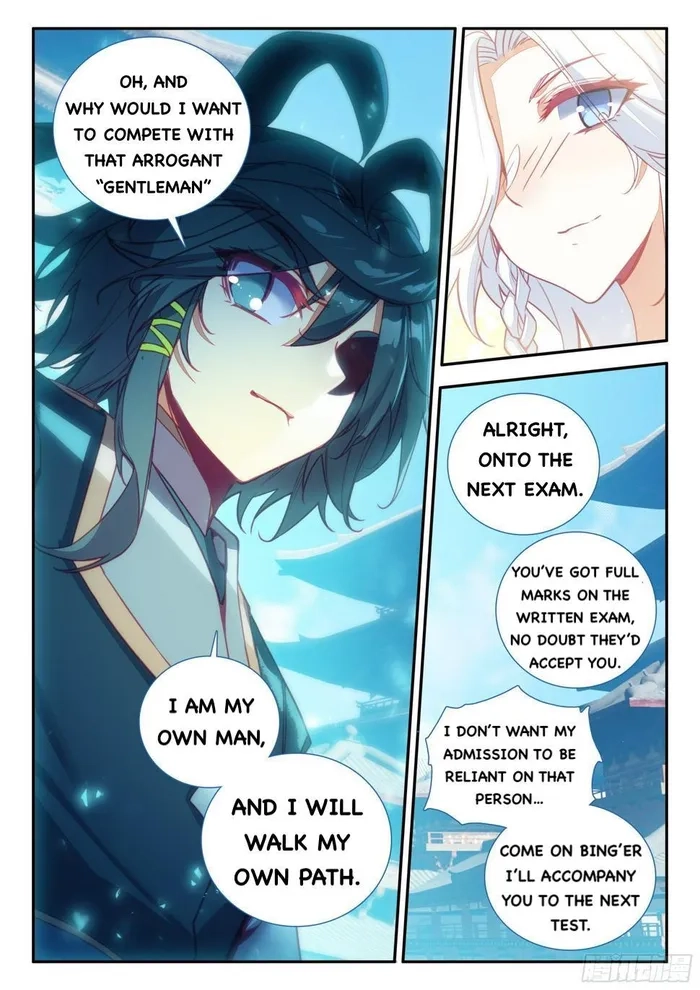 Heavenly Jewel Master Chapter 74 page 4 - 