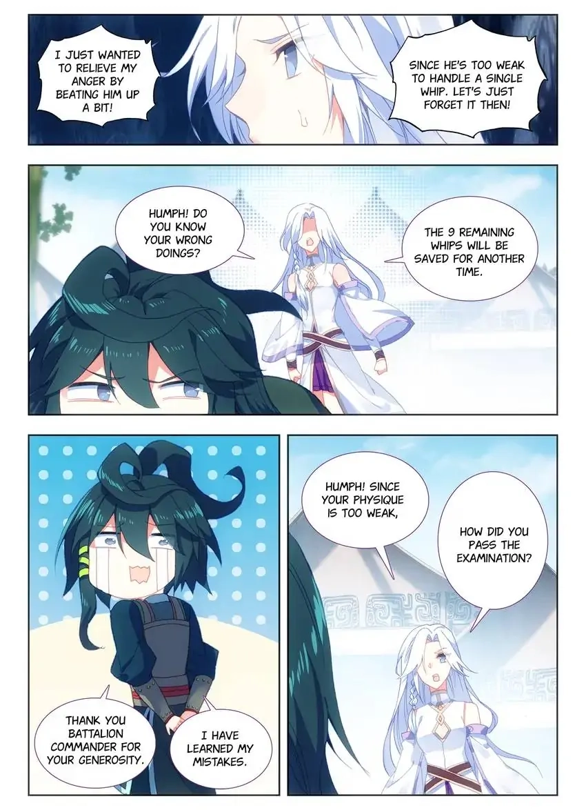 Heavenly Jewel Master Chapter 8 page 8 - 