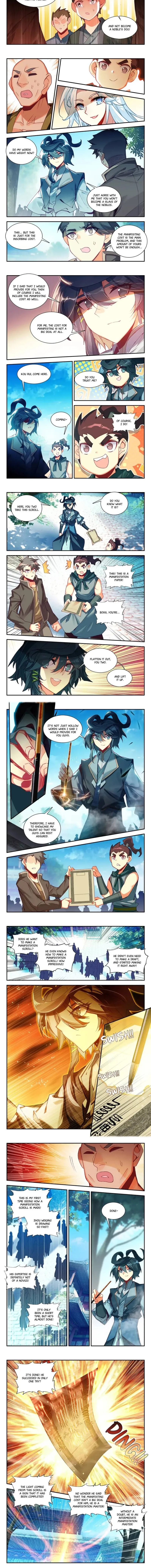 Heavenly Jewel Master Chapter 84 page 3 - 