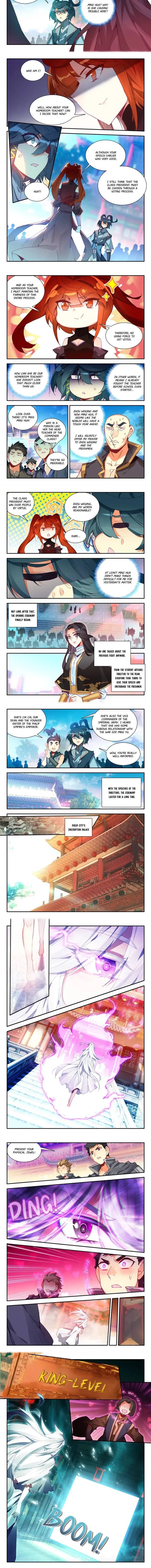 Heavenly Jewel Master Chapter 85 page 3 - 