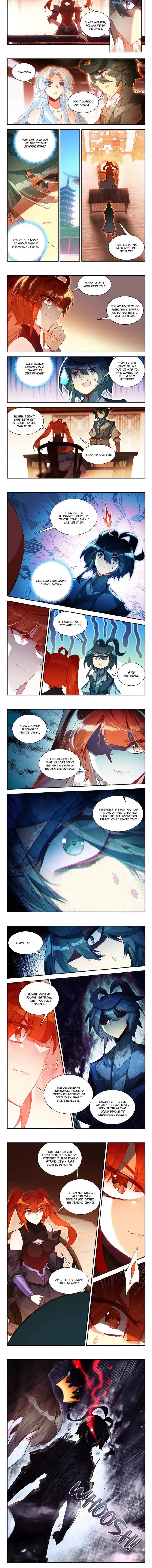 Heavenly Jewel Master Chapter 86 page 3 - 