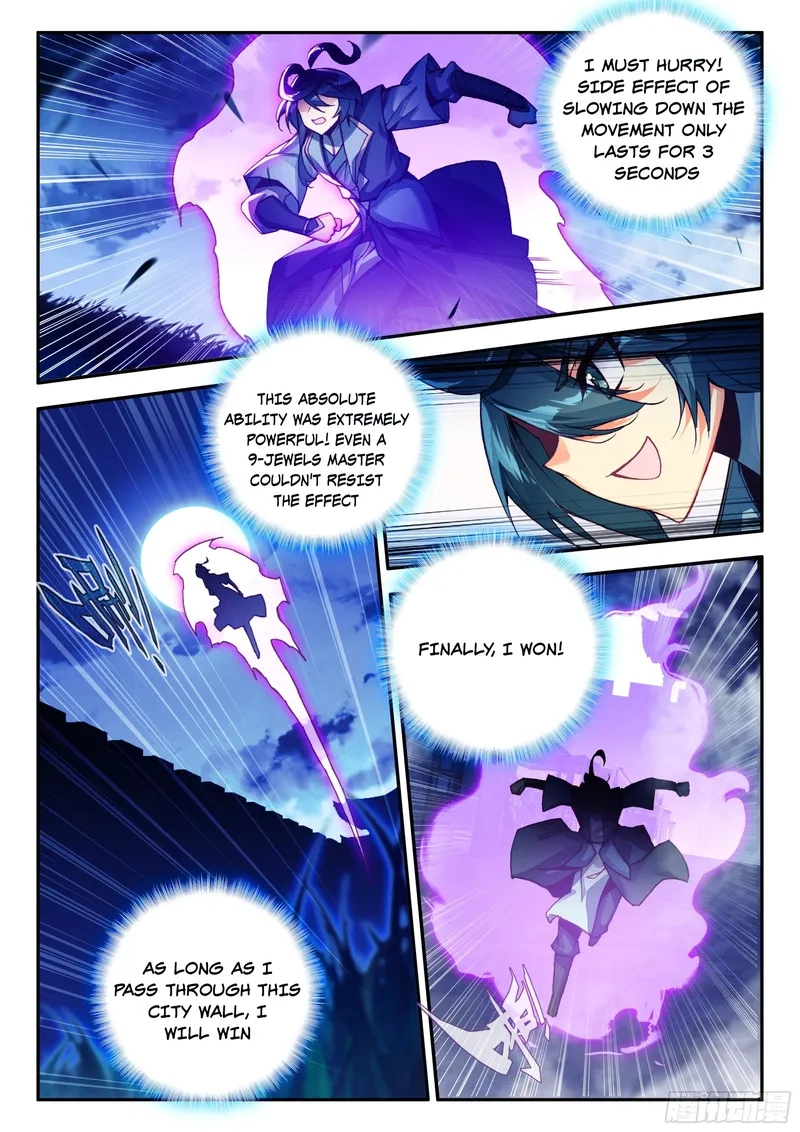 Heavenly Jewel Master Chapter 91 page 6 - 