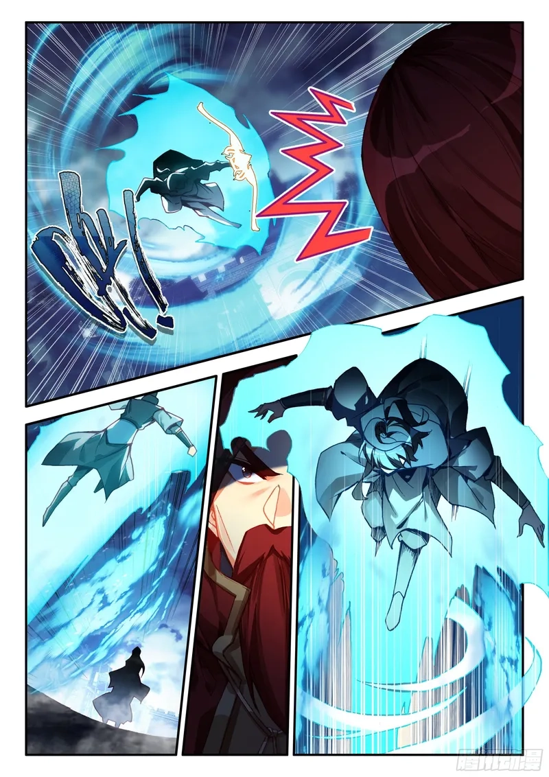 Heavenly Jewel Master Chapter 92 page 3 - 