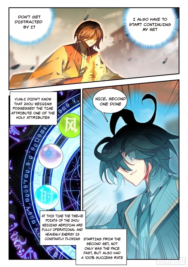 Heavenly Jewel Master Chapter 98 page 4 - 