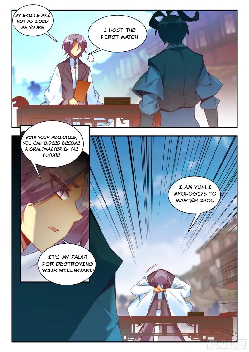 Heavenly Jewel Master Chapter 98 page 8 - 