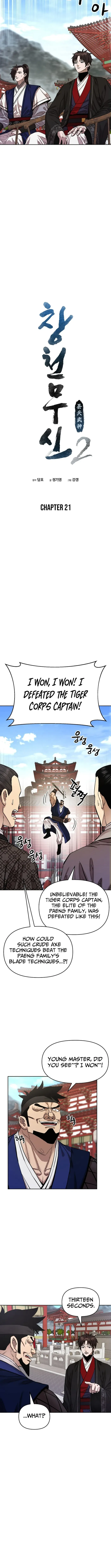 Heavenly Martial God ( Part 2 ) Chapter 21 page 5 - 
