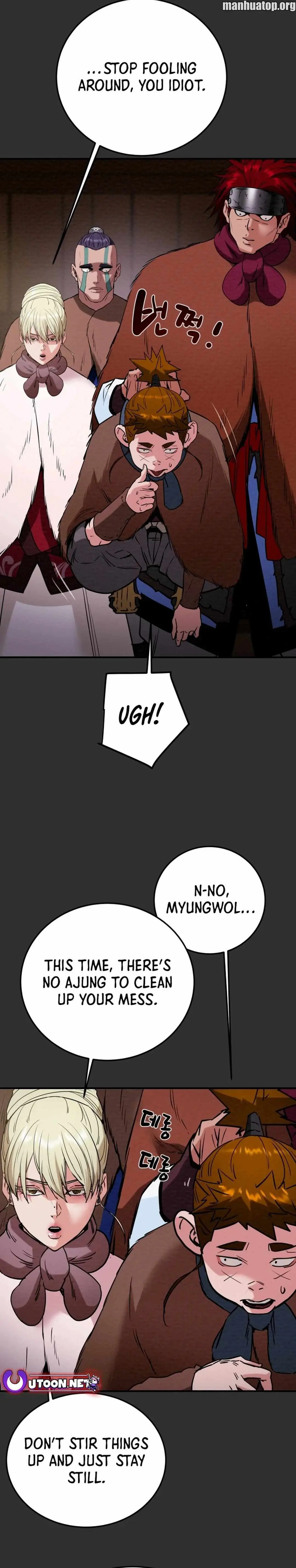 Read Heavenly Moon chapter 1.1 image 4 on Lezhin