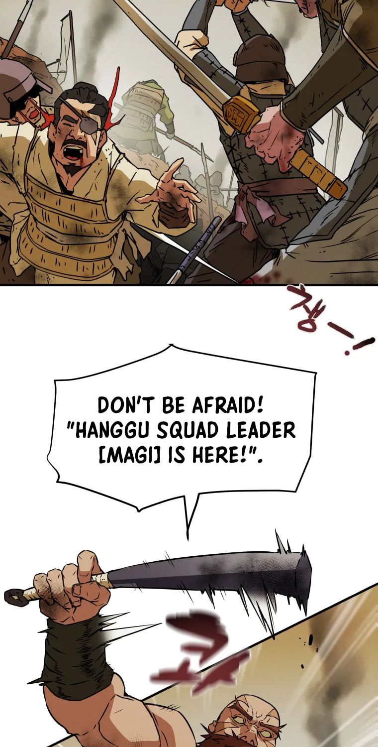 Read Heavenly Moon chapter 1 image 14 on Lezhin