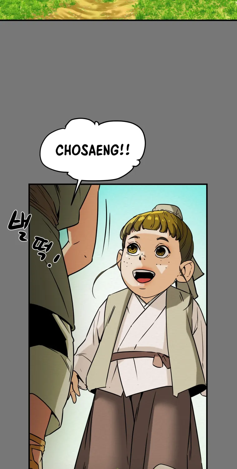Read Heavenly Moon chapter 1 image 148 on Lezhin