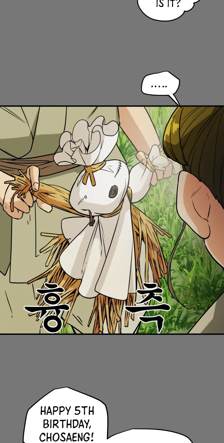Read Heavenly Moon chapter 1 image 150 on Lezhin